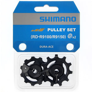 Shim Der Pulley,Rd-9100 11-Speed Dura Ace,Gde/Tnsn Derailleur Pulleys  Derailleur