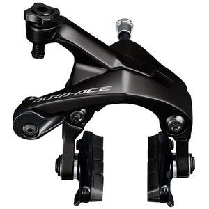 Shim Caliper Brake,D/A,Ft Br-R9200,R55C4 Pads Dura-Ace R9200 Series Caliper Brake  Brakes