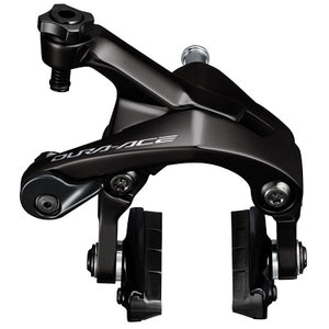 Shim Caliper Brake,D/A,Rr Br-R9200,R55C4 Pads Dura-Ace R9200 Series Caliper Brake  Brakes