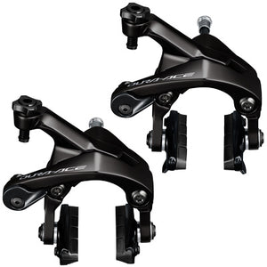 Shim Caliper Brake,D/A,F&R Br-R9200,R55C4 Pads Dura-Ace R9200 Series Caliper Brake  Brakes