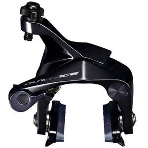 Shim Caliper Brake,D/A,Ft,Drct Br-R9210-F,Direct Mnt,55C4 Dura-Ace R9210 Series Direct Mount Brake  Brakes