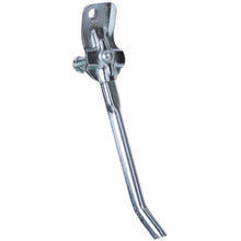 Load image into Gallery viewer, wald k s rear axle silver 16 for 3 8 axle rear axle kickstand wald