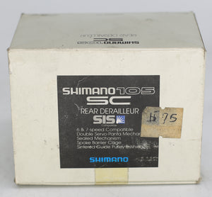 Vintage NOS Shimano Rear Derailleur 105 Small Cage RD-1055
